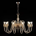 Elegant Glass Chandelier With Multiple Arms And Illuminated Bulbs In Modern Design