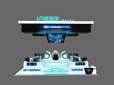 Modern Exhibition Technology Exhibition Hall 3d model