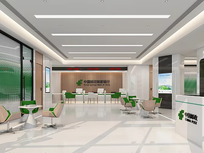 China Construction Bank Modern Lobby Interior With Bright Space Waiting Chairs Tables And Service Counter 3d model