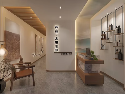 Elegant Traditional Chinese Beauty Salon Interior With Ancient Aesthetics And Decorative Elements 3d model