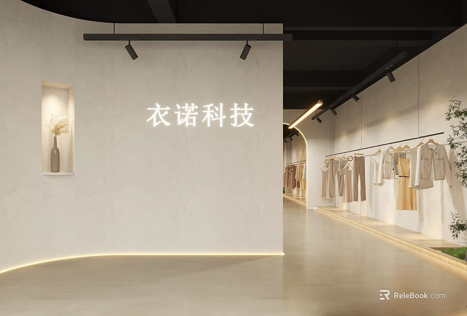 Modern Clothing Store Interior Design With Hanging Clothes Display Racks And Lighting 3d model 