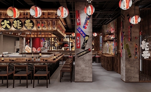 Japanese Restaurant 3d model