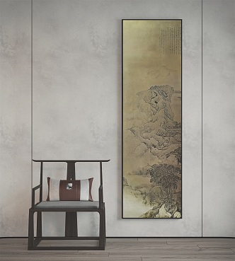 New Chinese Decorative Painting Hanging Painting 3d model