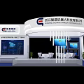 ENGEN Exhibition Booth With Modern Design Digital Screens Data Charts And Smart Die Casting Solutions