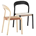 Modern Leisure Chairs With Black And Light Wood Frames And Upholstered Seats