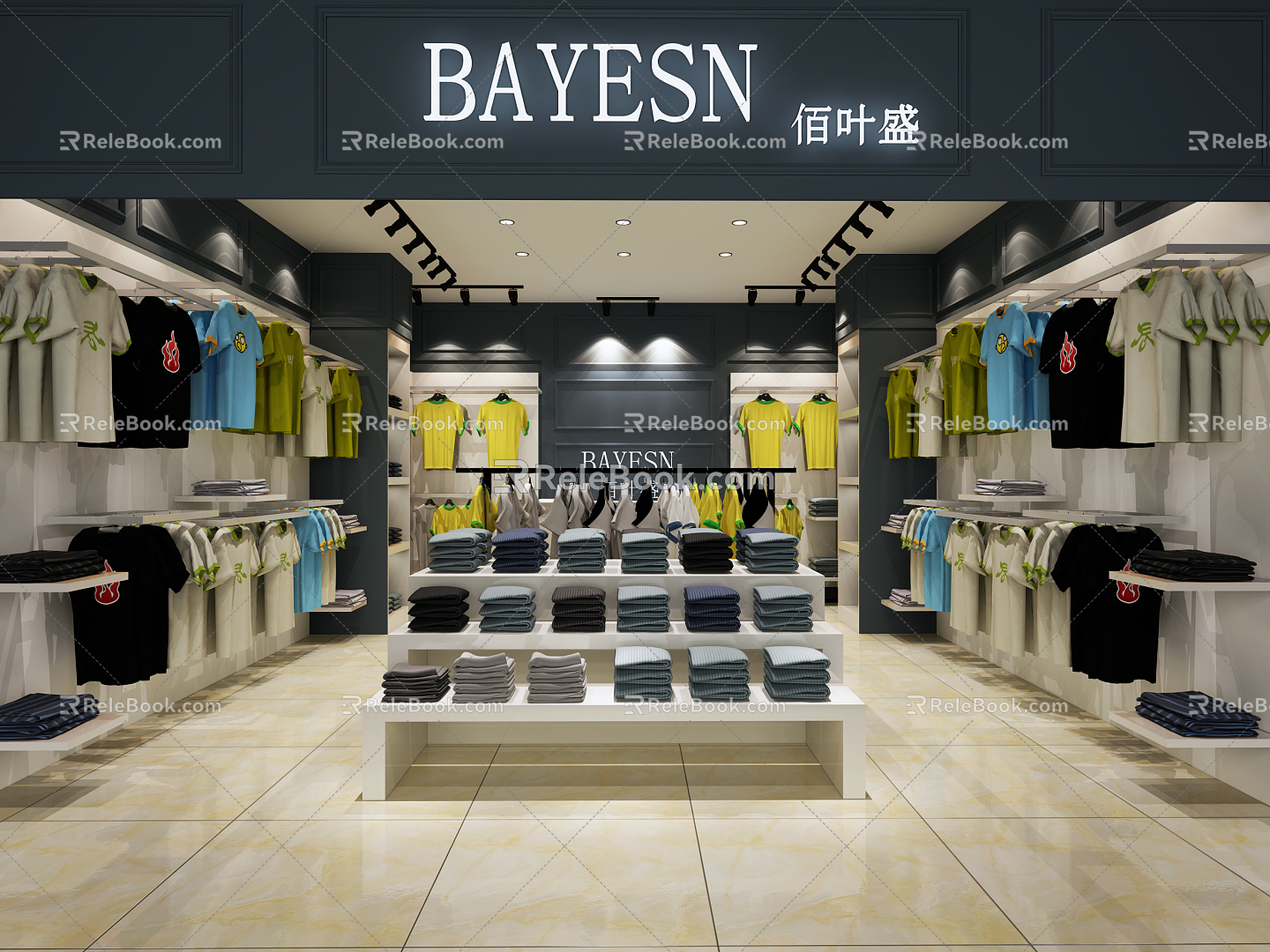 Modern Clothing Store Clothing Store 3d model