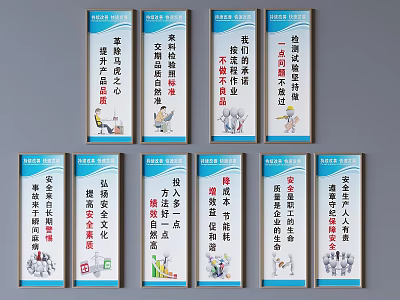 Safety Health And Corporate Culture Promotion Billboards With Illustrations And Informative Slogans 3d model
