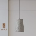 Modern chandelier 3d model