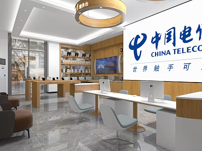 China Telecom Digital Store With Electronics Display Tables And Seating Area 3d model