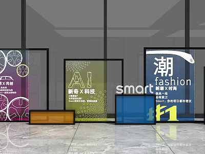 Modern Activity Passage With Fashion AI Technology And Interactive Check in Experience 3d model