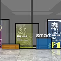 Modern Activity Passage With Fashion AI Technology And Interactive Check in Experience