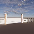 Scenic Wall with White Structure Red Inscriptions and Pillars Under Blue Sky 3d model