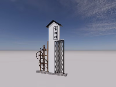 Outdoor Garden Ornament Featuring White Pillar Black Roof Wheel Decoration And Metal Grille 3d model