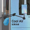 Shopping Mall Clothing Store Featuring Mannequin Wearing Blue Jacket And Display Stand With Letter Decor