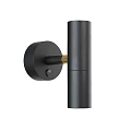 Modern Wall Lamp Sleek Design With Black White Metal Accents And Wall Mounted