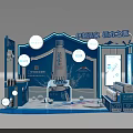 Yili Shuhua Milk Exhibition Booth Featuring Vitality Theme and Product Displays