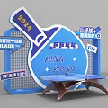 2024 Interactive Ping Pong Zone With Smart AI Technology And Recognition Features 3d model