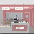 Pink Themed Dessert Shop Interior Design With Glass Display Cases Wooden Counter And Fresh Pastries