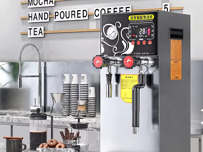 Modern Kitchen Interior With Coffee Machine Coffee Cups Hand Poured Coffee And Mocha Sign 3d model