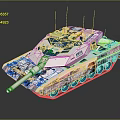 Artistic Military Vehicle With Pink White Camouflage Blue Wheels And Antennas