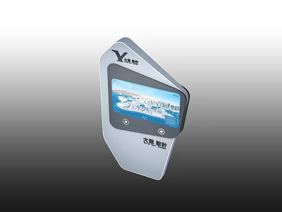 Feige Navigation Device With Digital Screen Displaying Car Map Interface 3d model
