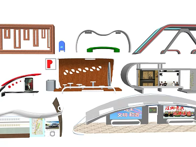 Jiang'an Station Modern Transportation Hub With Parking Sign Seats Platform Structure And Transportation Map 3d model