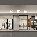 Elegant Minimalist Clothing Store Exterior With Fashion Window Display Mannequins And Clear Glass Doors