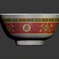 White Household Bowl With Traditional Red Decorative Pattern And Golden Accents