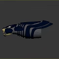 Sleek Blue Mechanical Device With Gold Accents And Glowing Design Elements