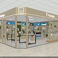 Modern Well Lit Retail Interior With Display Tables Green Plants And Wall Displays