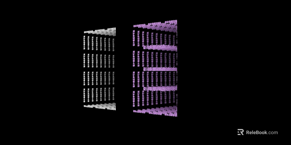 Advanced Commercial Digital Display Equipment With Multiple Screens For Business Use 3d model