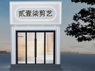 Modern Hair Salon Storefront Design With Glass Doors And Illuminated Signage 3d model