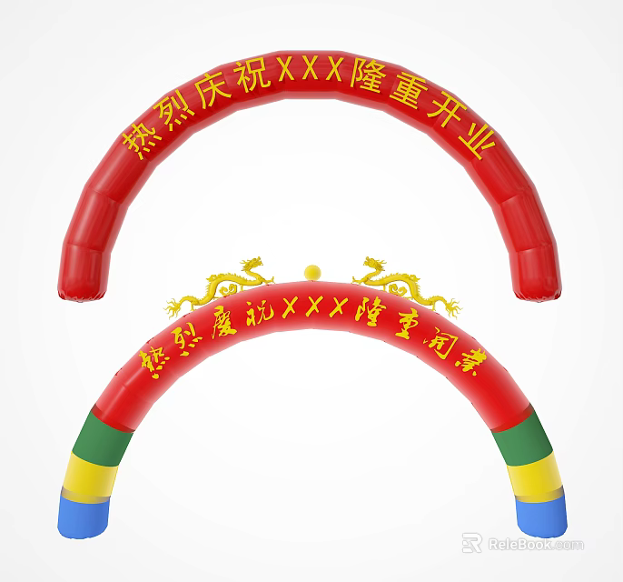Red Inflatable Arch Public Facility For Grand Opening With Golden Dragons And Celebration Text 3d model 