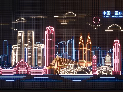 Chongqing China Night View Photo Check in Spot With Neon City Landmark Buildings Skyline 3d model
