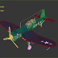 Blue Vintage Airplane Model With Star Emblem And Detailed Design On Dark Background