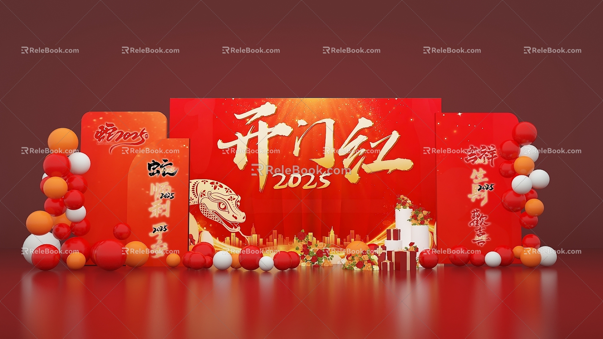 New Year Meichen Opening Meichen 2025 Year of Dragon Meichen Dragon Year Starts Big Dragon Year Background Wall 3d model