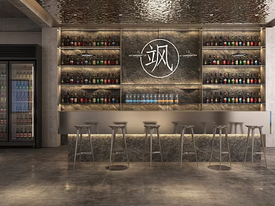 Modern Bar Interior With Counter Stools Wall Logo And Shelves Filled With Bottles 3d model
