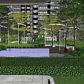 Serene Residential Landscape with Lush Trees Greenery Pathways and Pergola Design