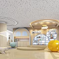 Kindergarten Interior With Circular Pillars Bookshelves Large Yellow Ball And White Polar Bear Doll
