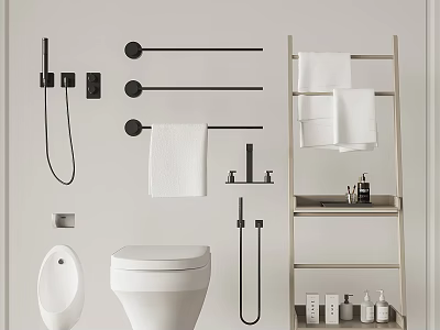 Modern Bathroom Suite With Urinal Toilet Faucet Towel Rails Shelf And Toiletries 3d model