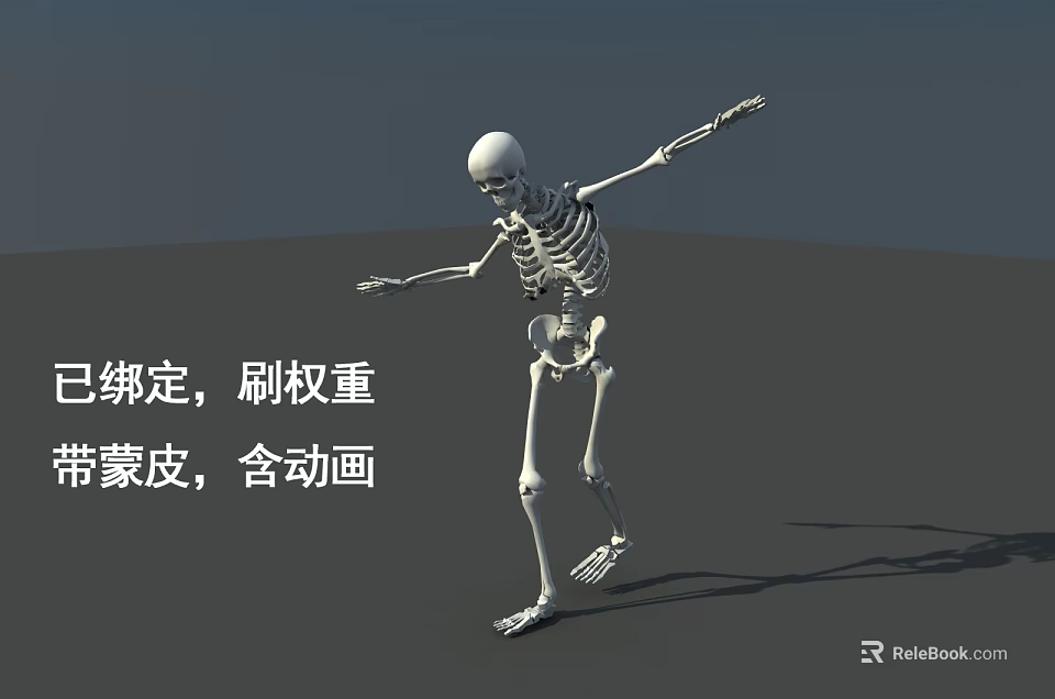 Artistic 3D Animated Skeleton Sculpture With Dynamic Pose And Detailed Carving Design 3d model 