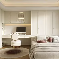 Modern Tatami Bedroom Interior With White Wardrobes Desk And Round Rug