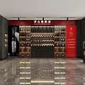 Tobacco and Liquor Store Interior With Shelves Displaying Alcohol And Tobacco Products