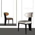Modern Minimalist Brown Leather and Cream Fabric Dining Chairs with Black Legs 2024