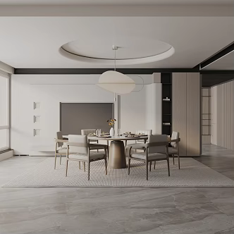 Modern table combination 3d model