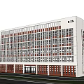 Modern B317 Office Building With White Facade Red Brick Base And Large Windows 3d model