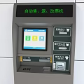 Public Facility Self Service Kiosks With Digital Screens In Public Area
