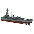 Warship With Number 588 Gray Superstructure Red Hull Bottom Gun Turrets And Radar Towers