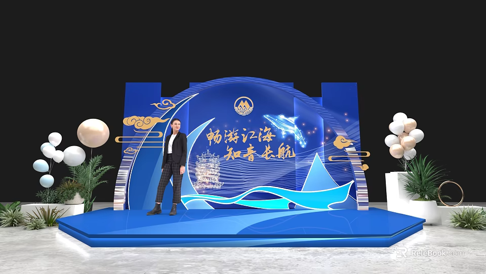 Commercial Event Equipment With Blue Curved Stage Backdrop And Decorative Cloud Ship Elements 3d model