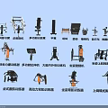 Gym Fitness Equipment Including Upper Body Trainers Seated Row Machines And Leg Units
